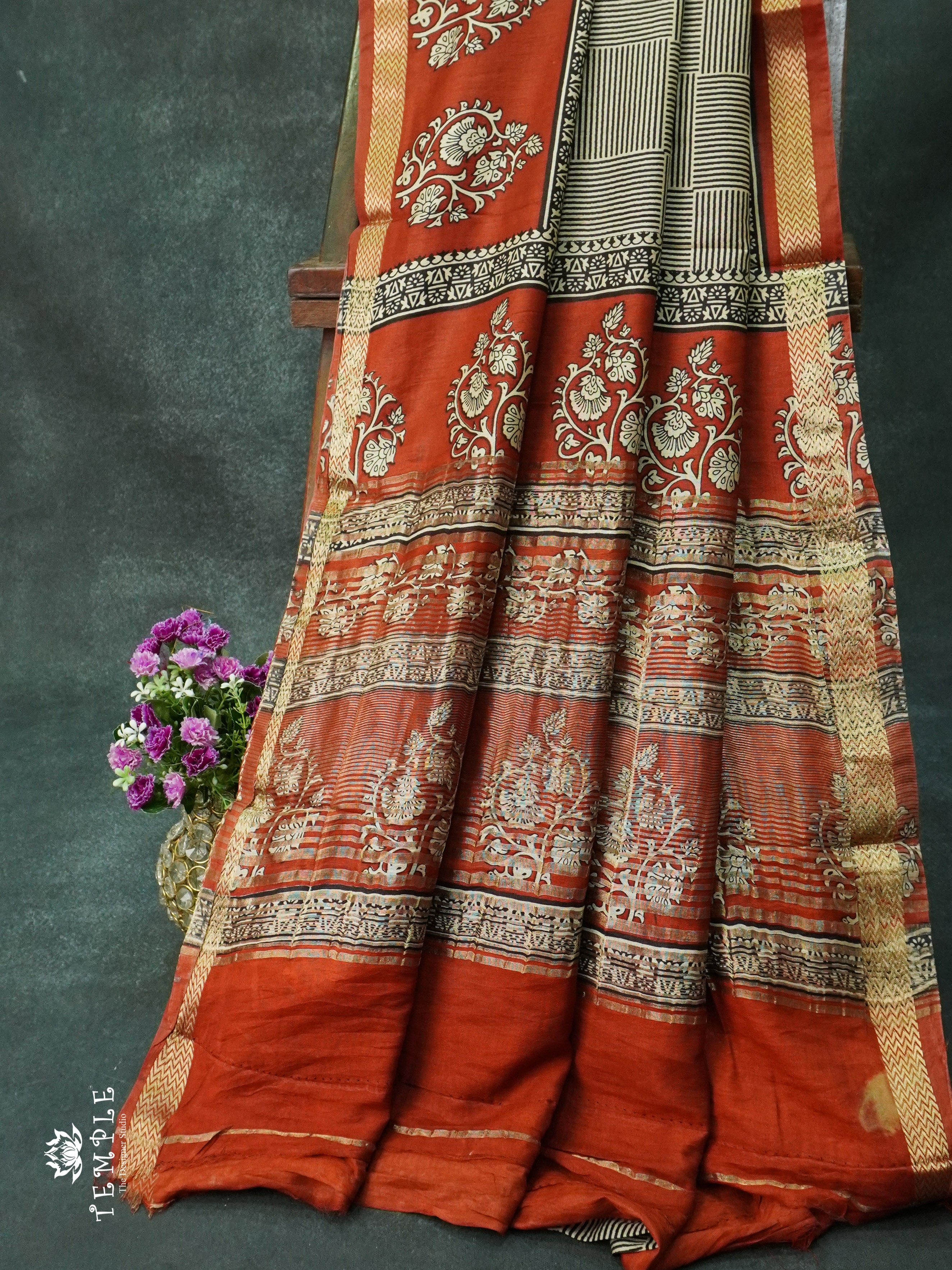 Modal Silk Saree(Rust Color) | TTDS1222 | Sparkling Deals