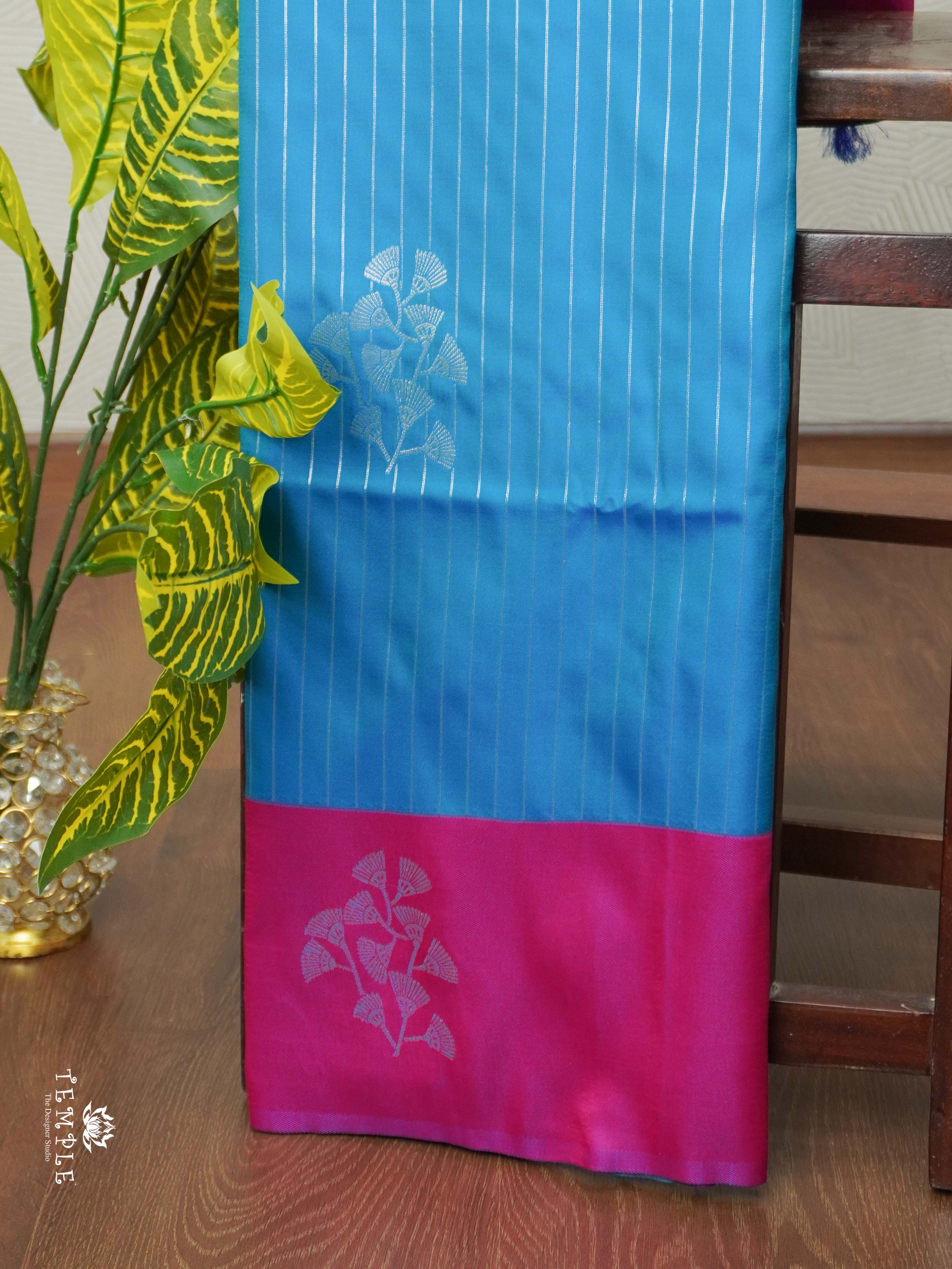 Lichi Silk Saree With Zari woven Pattern | TTDS2101