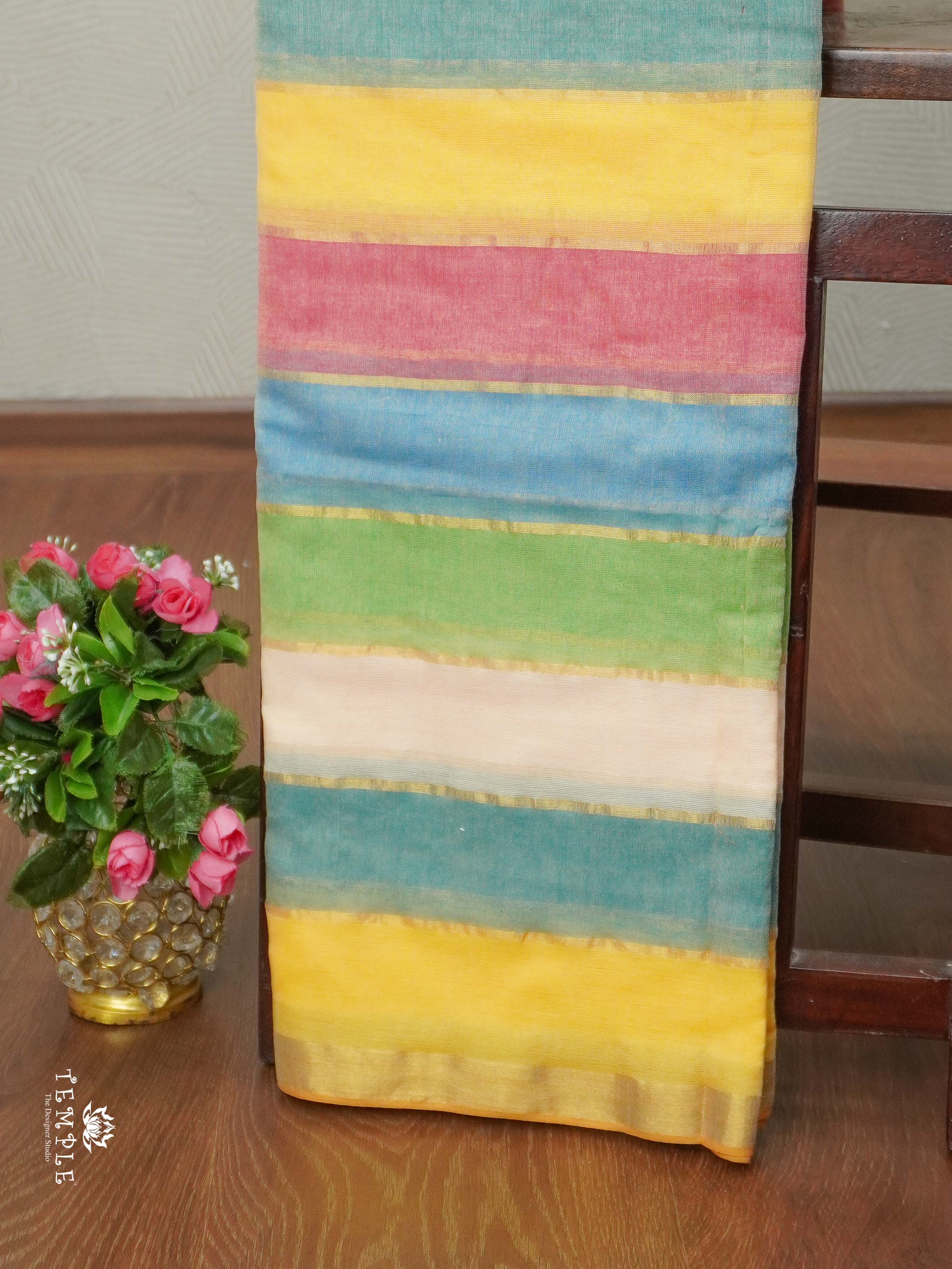 Rainbow Pattern Mul Cotton Saree | TTDS2103