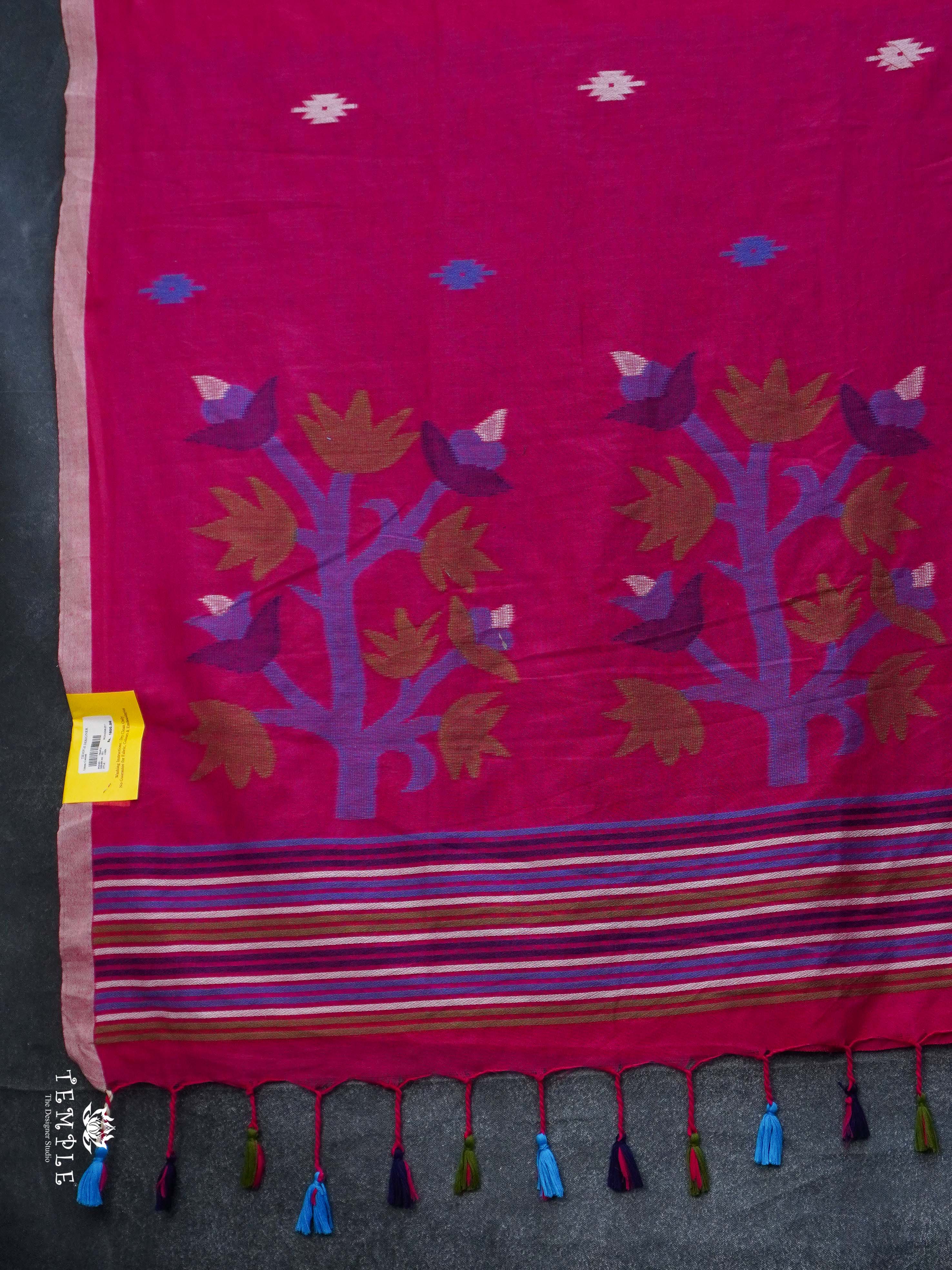 Linen Cotton Saree | TTDS2113