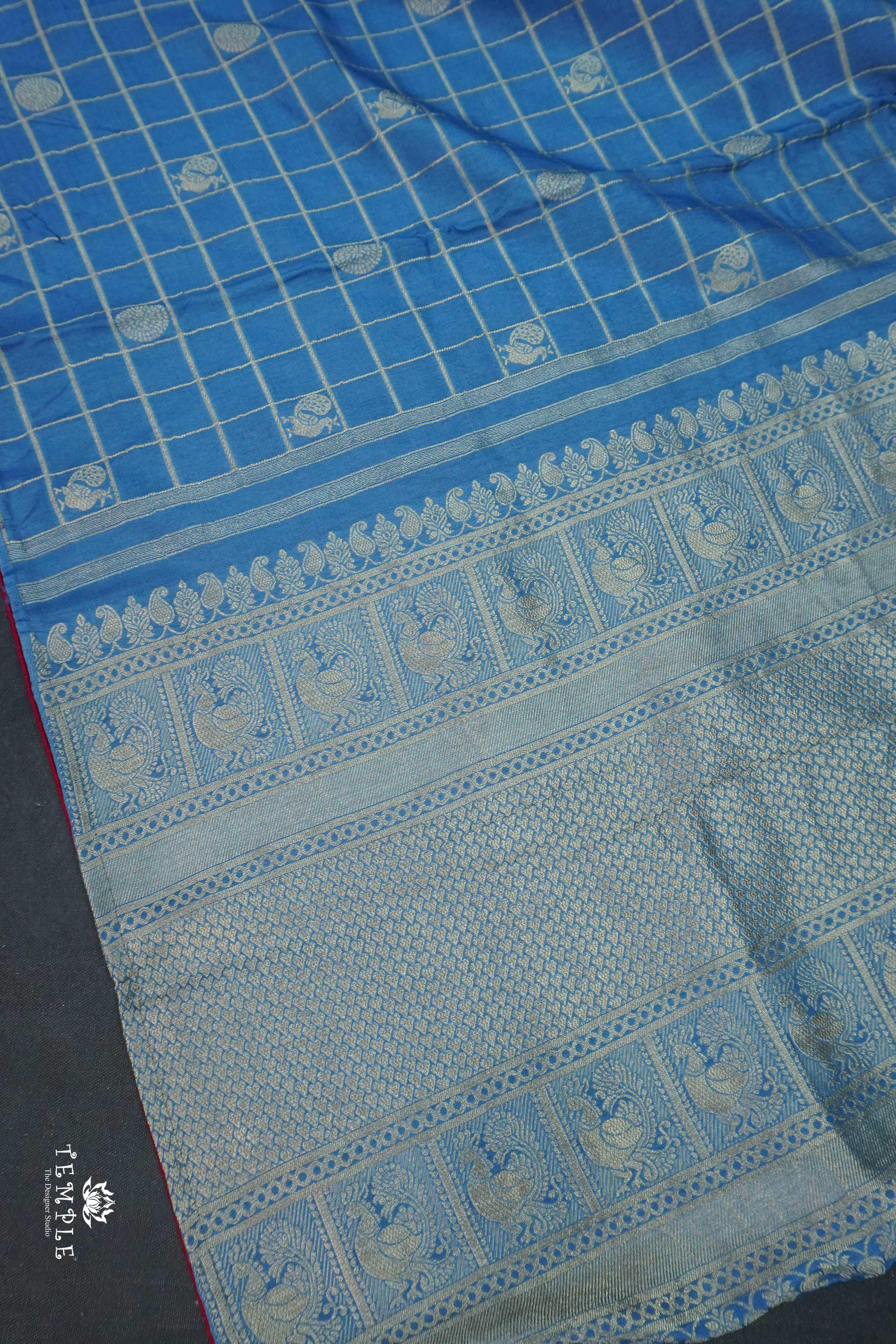 Checked Pattern Kadhi Silk Saree | TTDS1667