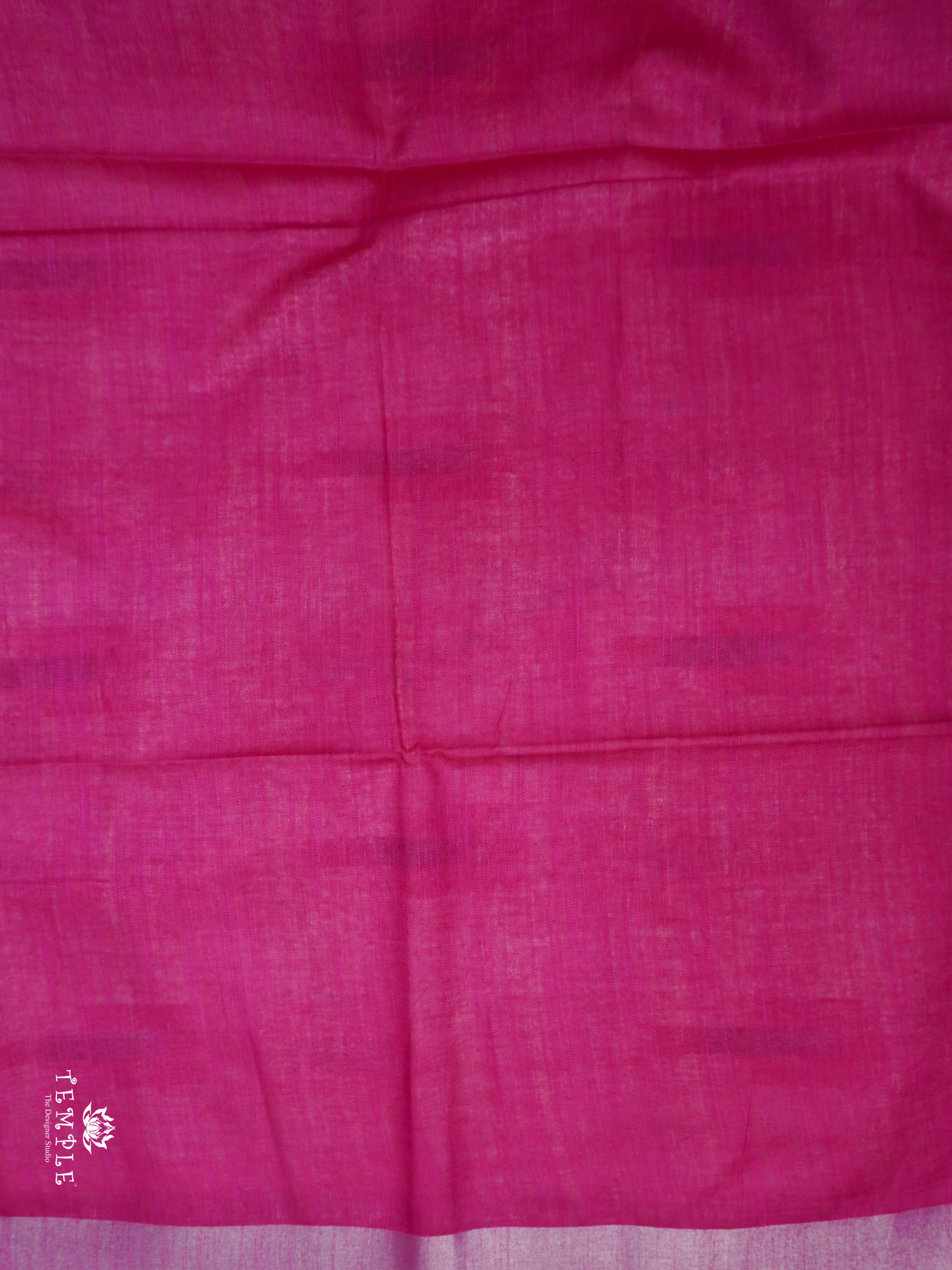Ikkat Linen Cotton Saree | TTDS2135