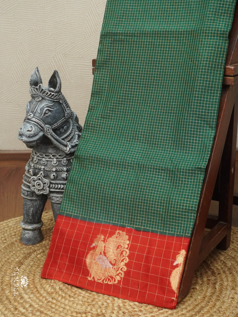 Mysore Crepe Silk Saree | TTDS3139