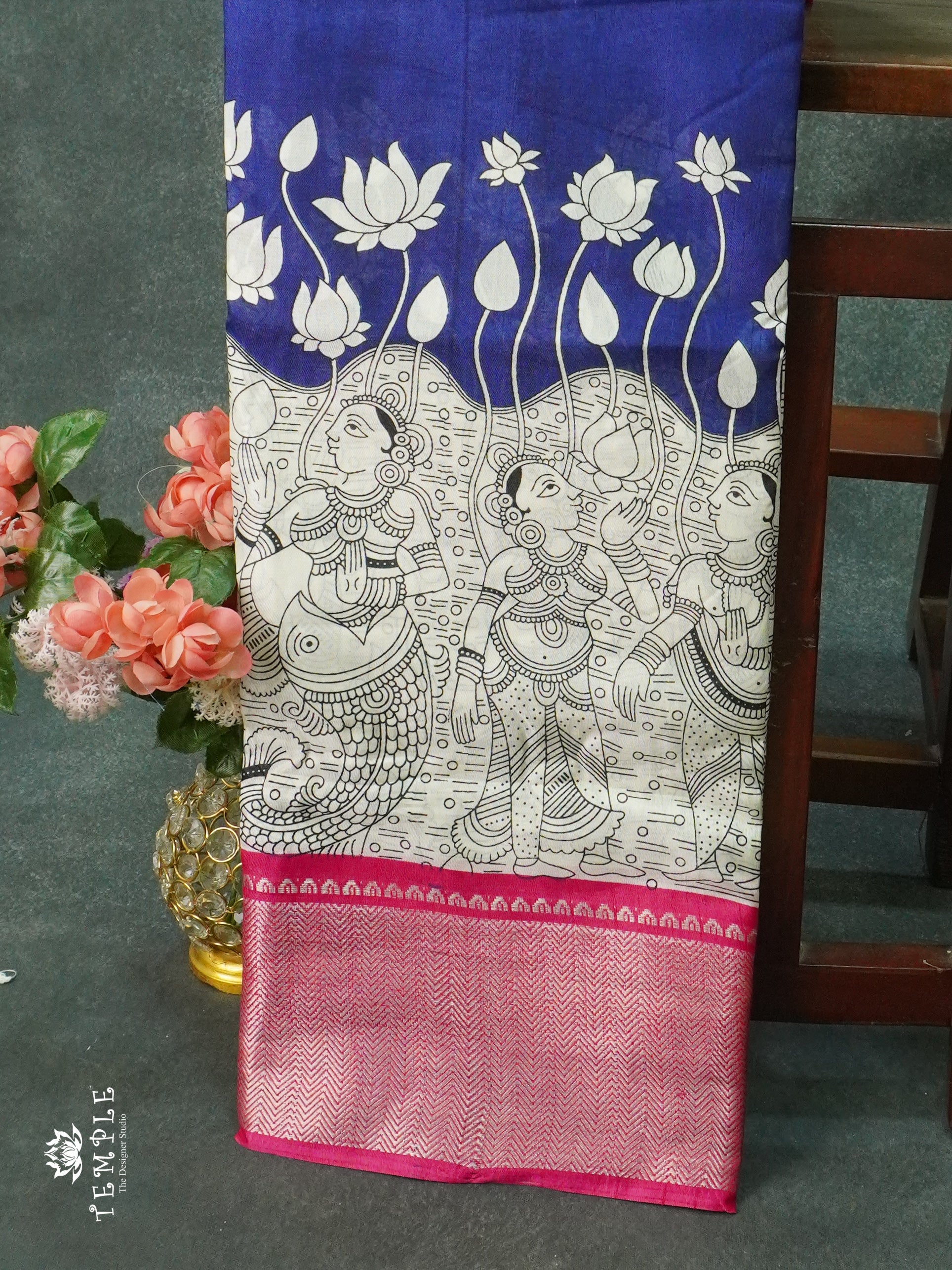 Kalamkari Printed Saree | TTDS1264