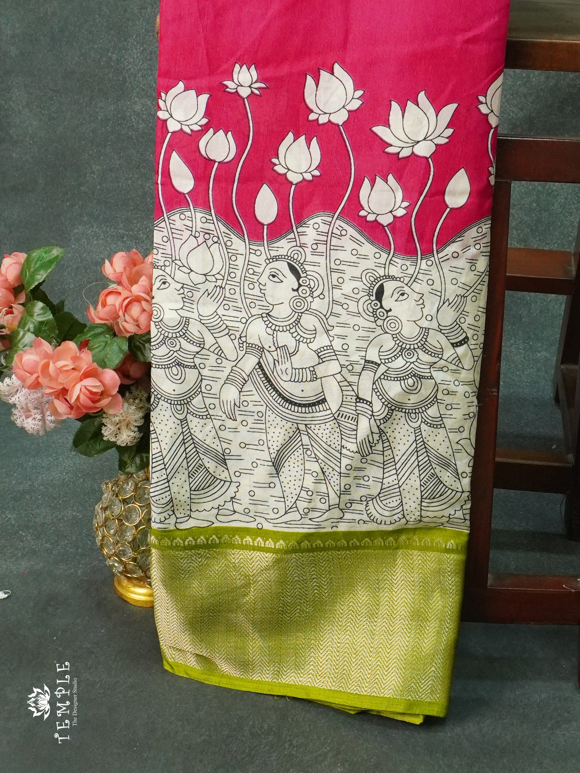 Kalamkari Printed Saree | TTDS1264