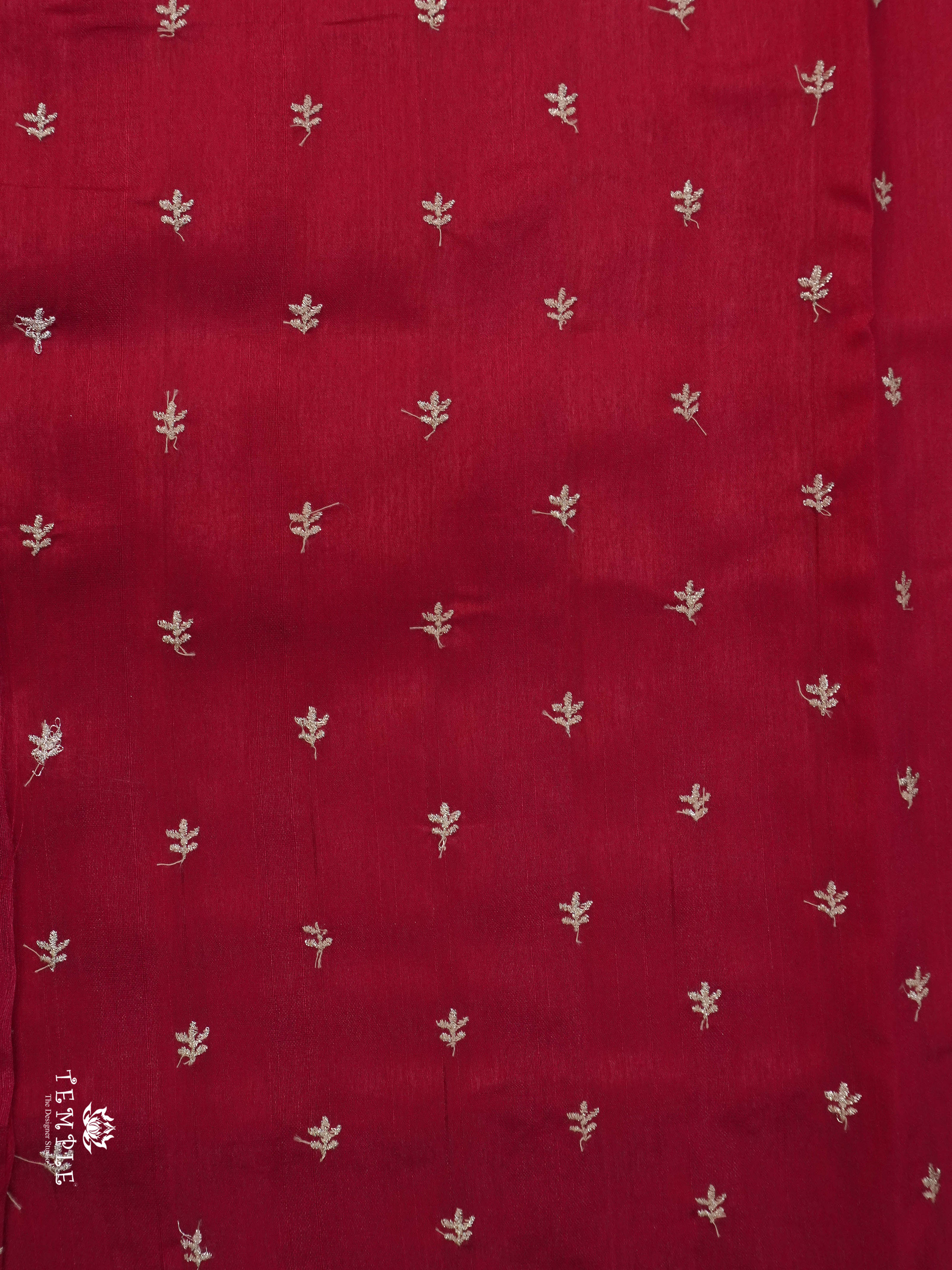 Raw Silk Saree With Elephant Motifs | TTDS1681