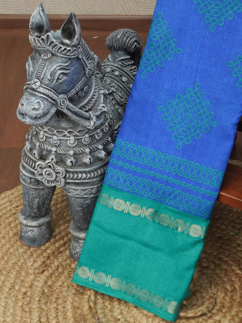 Art Silk Saree | TTDS3571