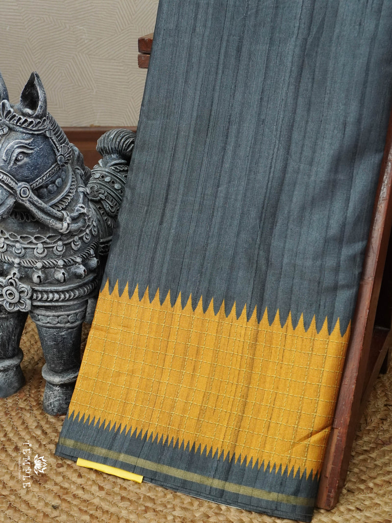 Printed Art Silk Saree | TTDS3154