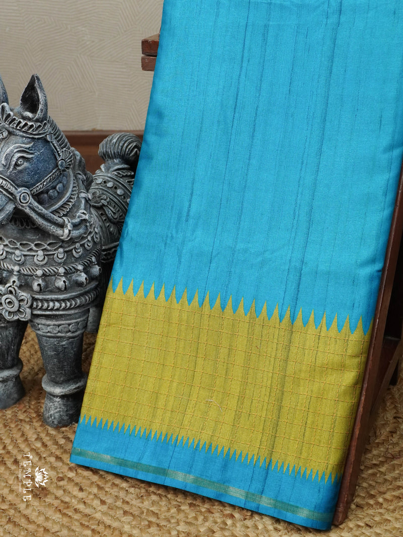 Printed Art Silk Saree | TTDS3154