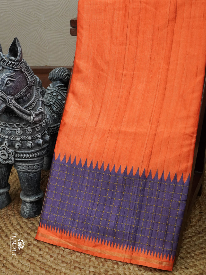 Printed Art Silk Saree | TTDS3154