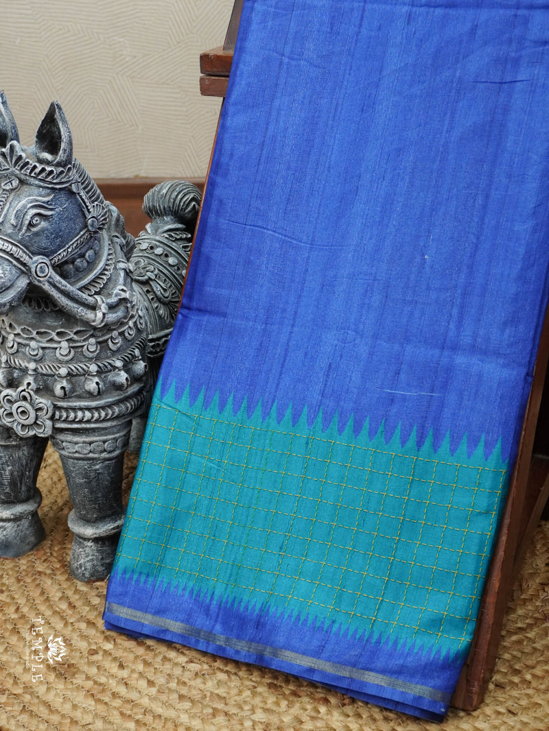Printed Art Silk Saree | TTDS3154