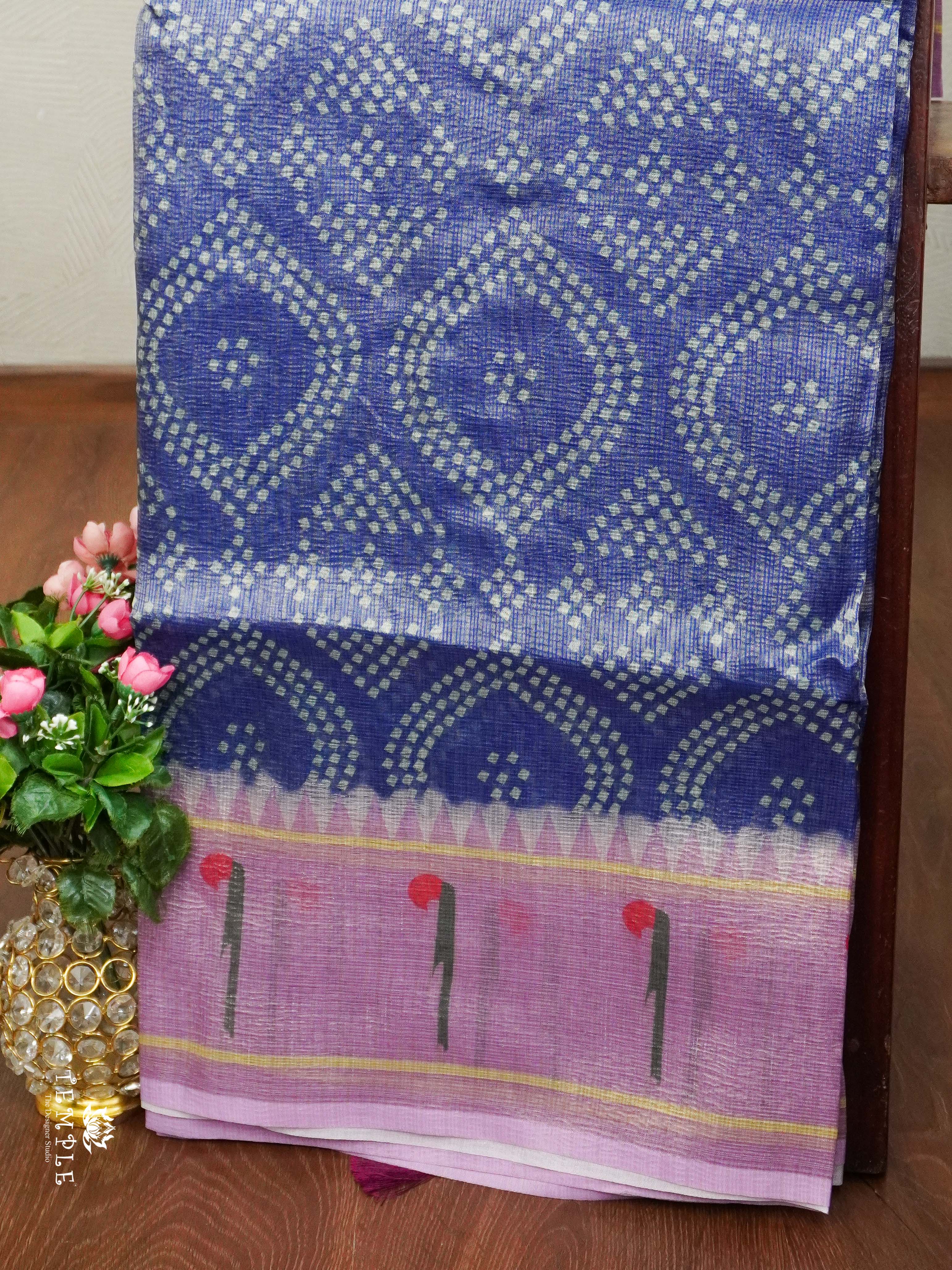 Tissue Kota Saree | TTDS2151