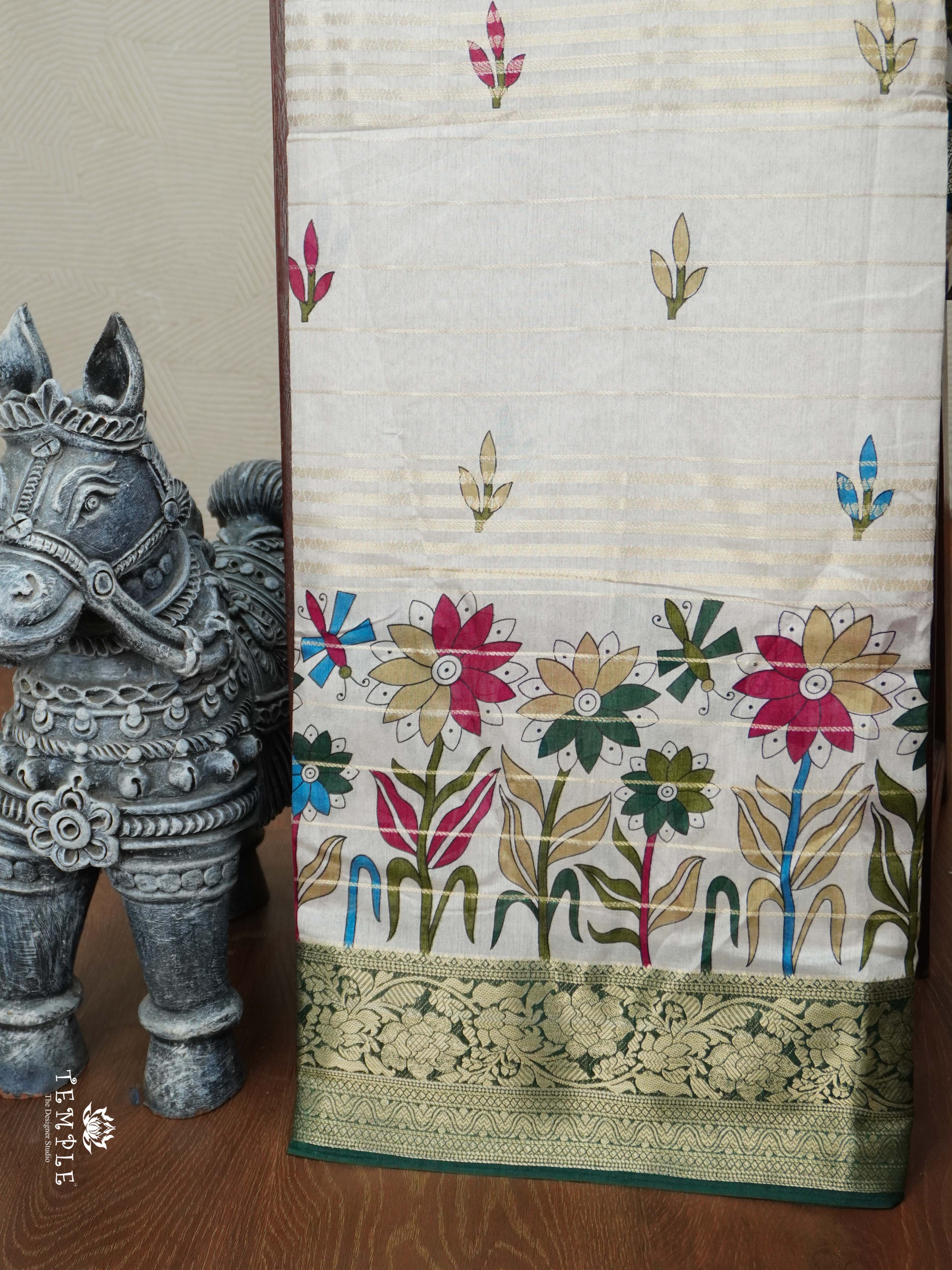 Printed Georgette Saree | TTDS2749