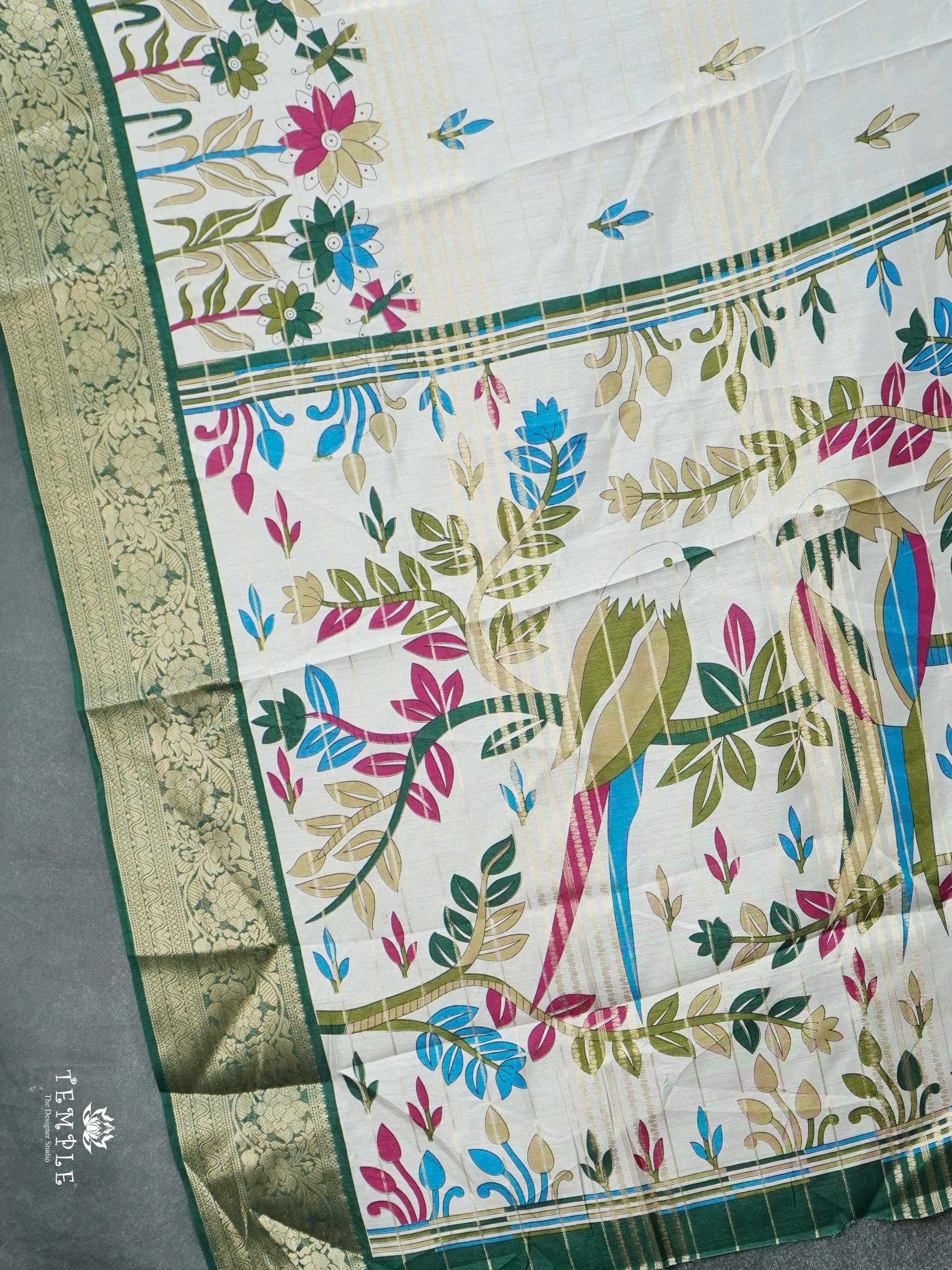 Printed Georgette Saree | TTDS2749