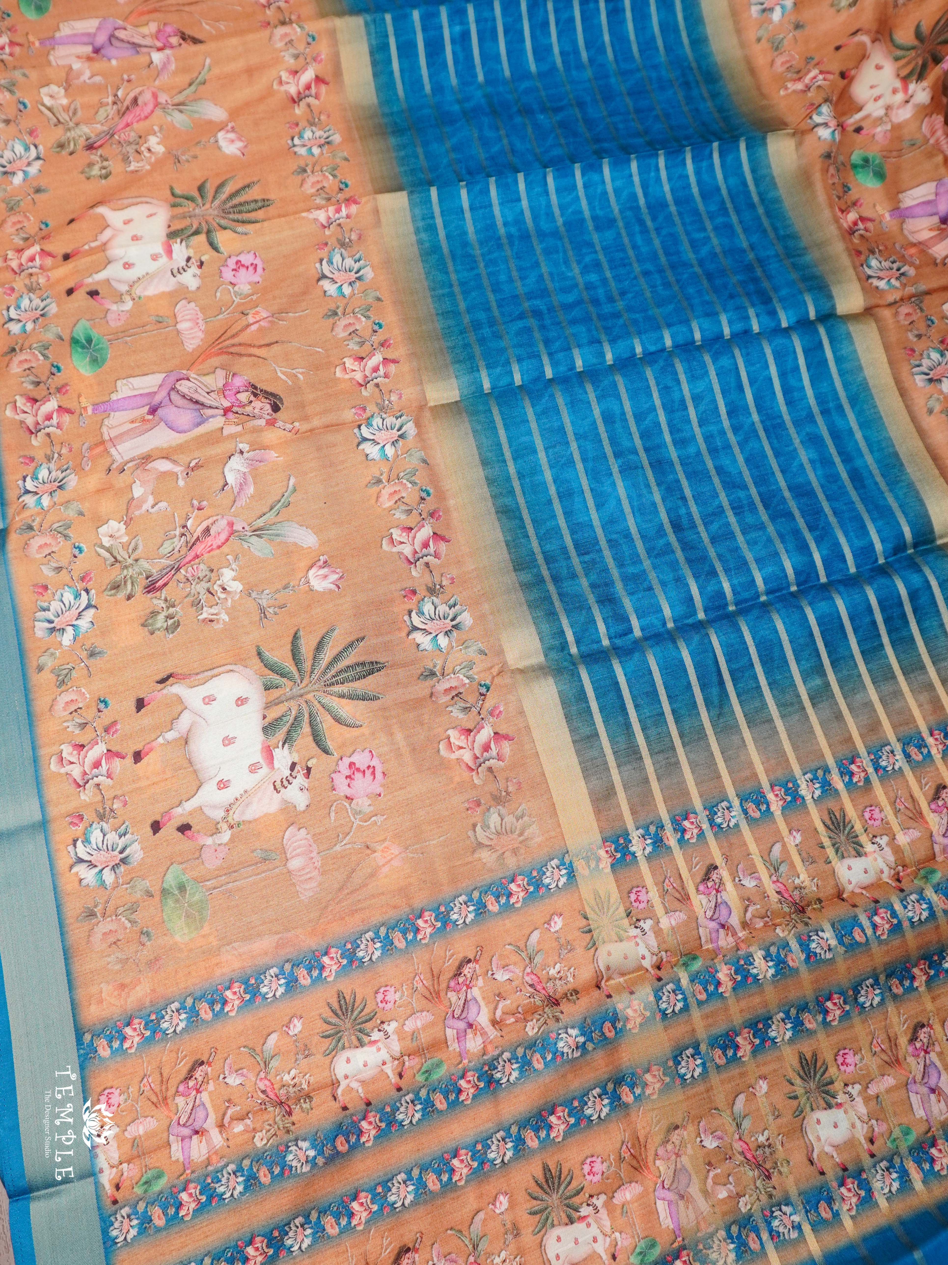 Printed Art Silk saree | TTDS2246