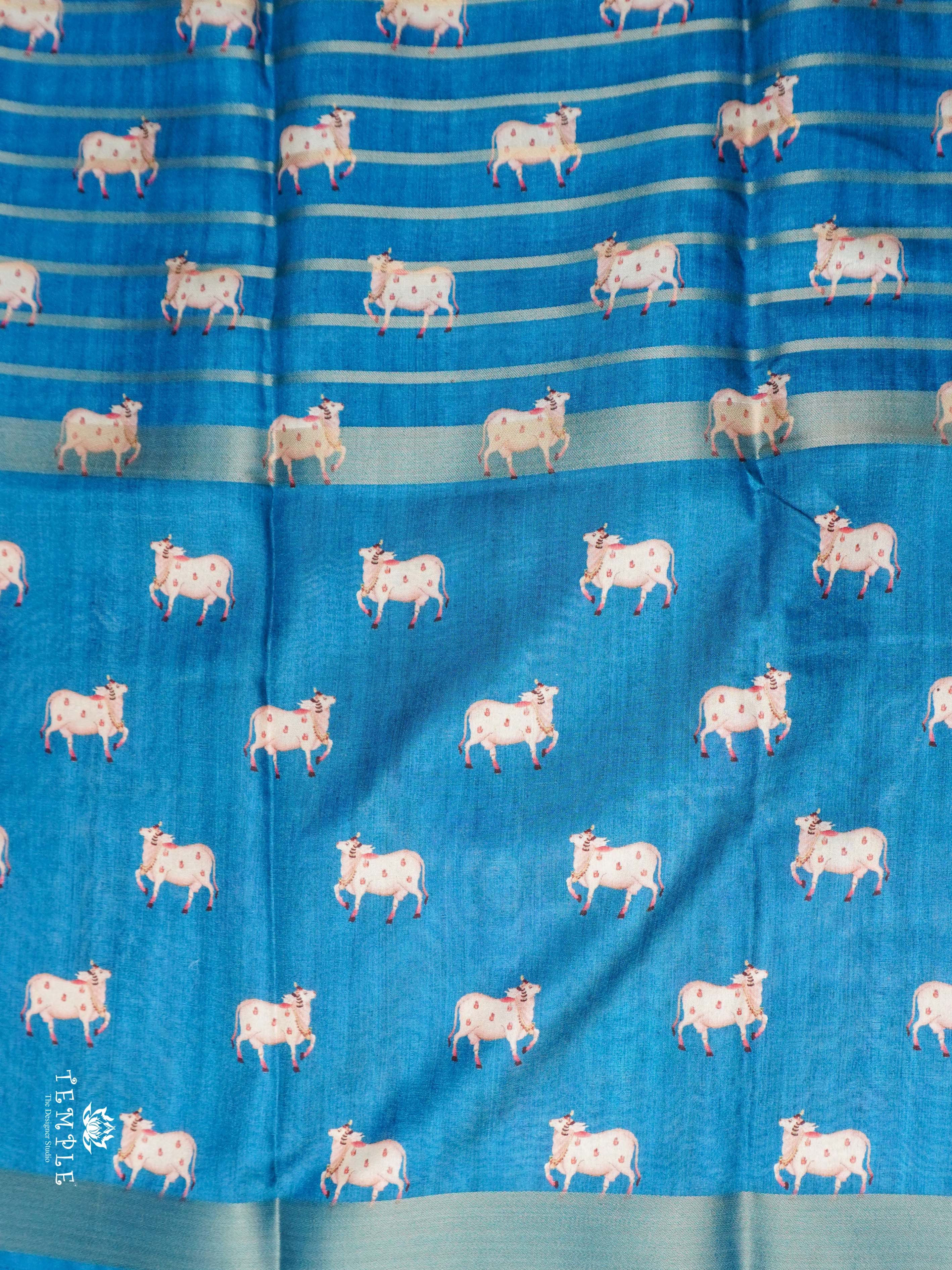 Printed Art Silk saree | TTDS2246