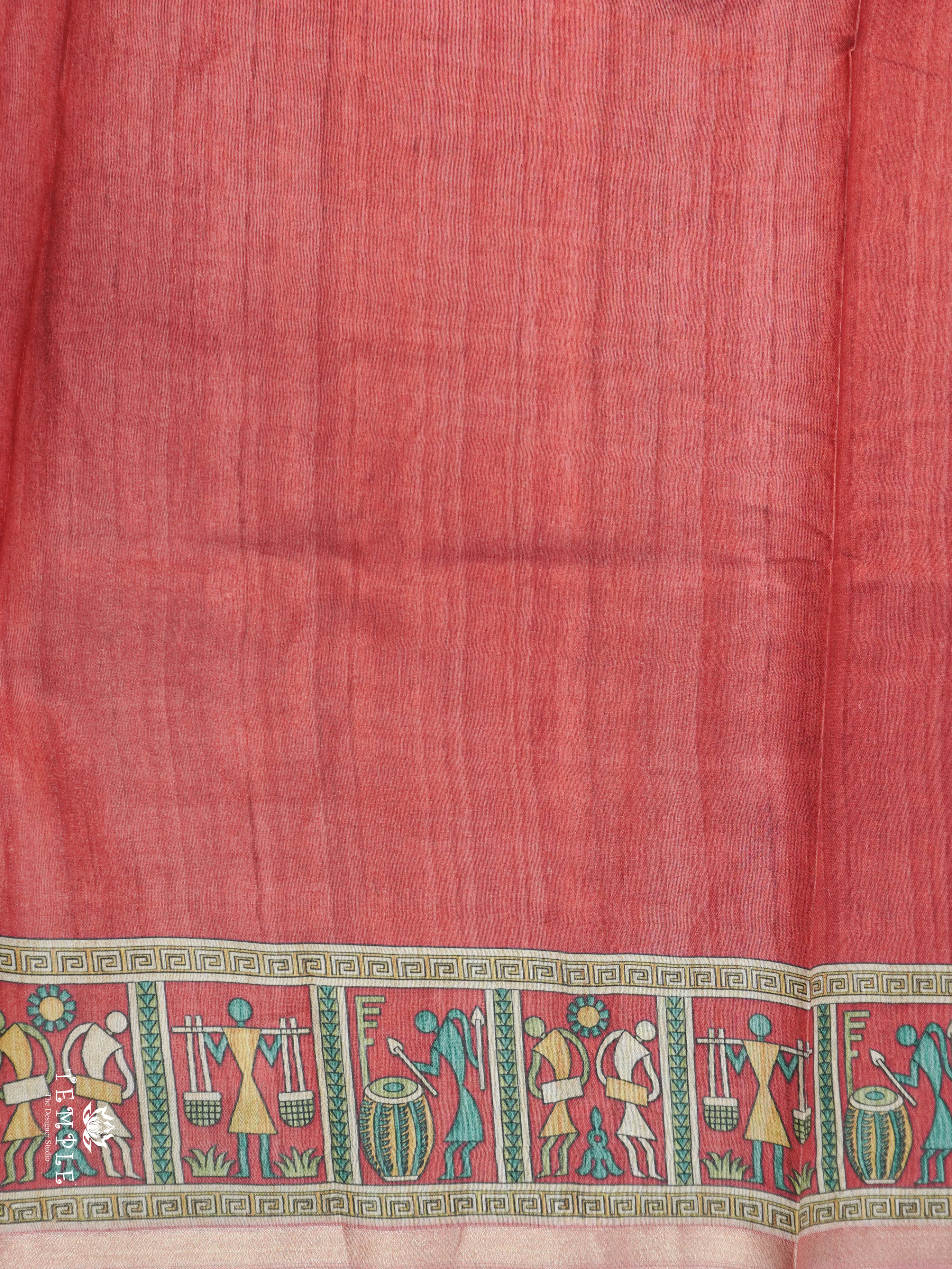 Fancy Cotton Saree | TTDS1705