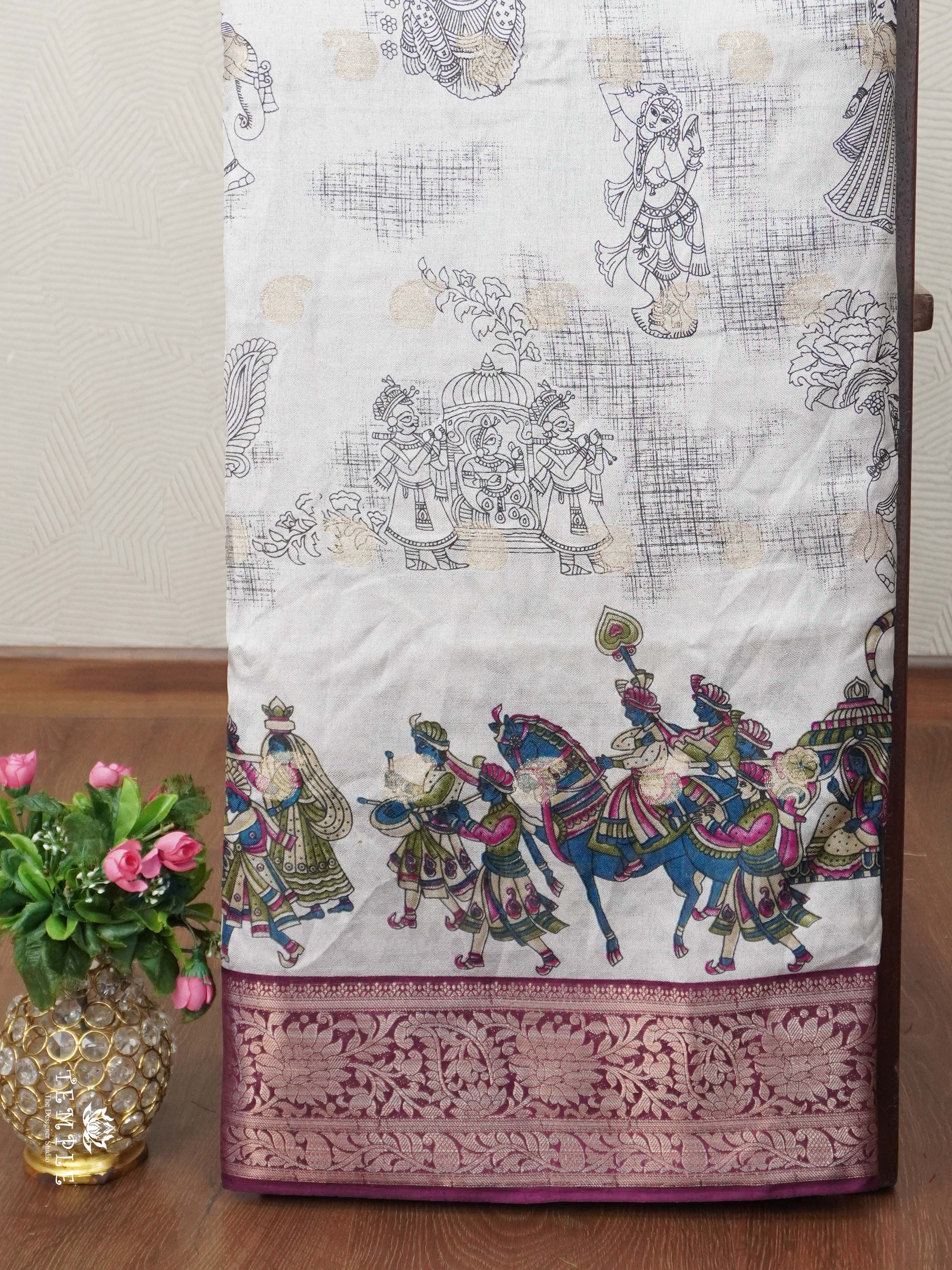 Printed Georgette Saree | TTDS2678