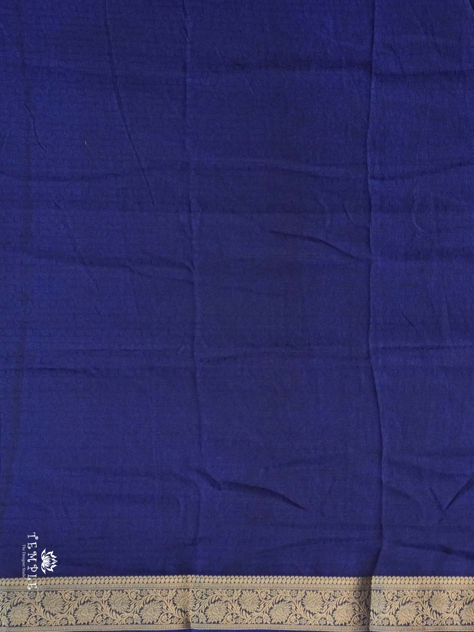 Printed Binny Silk Saree | TTDS2743