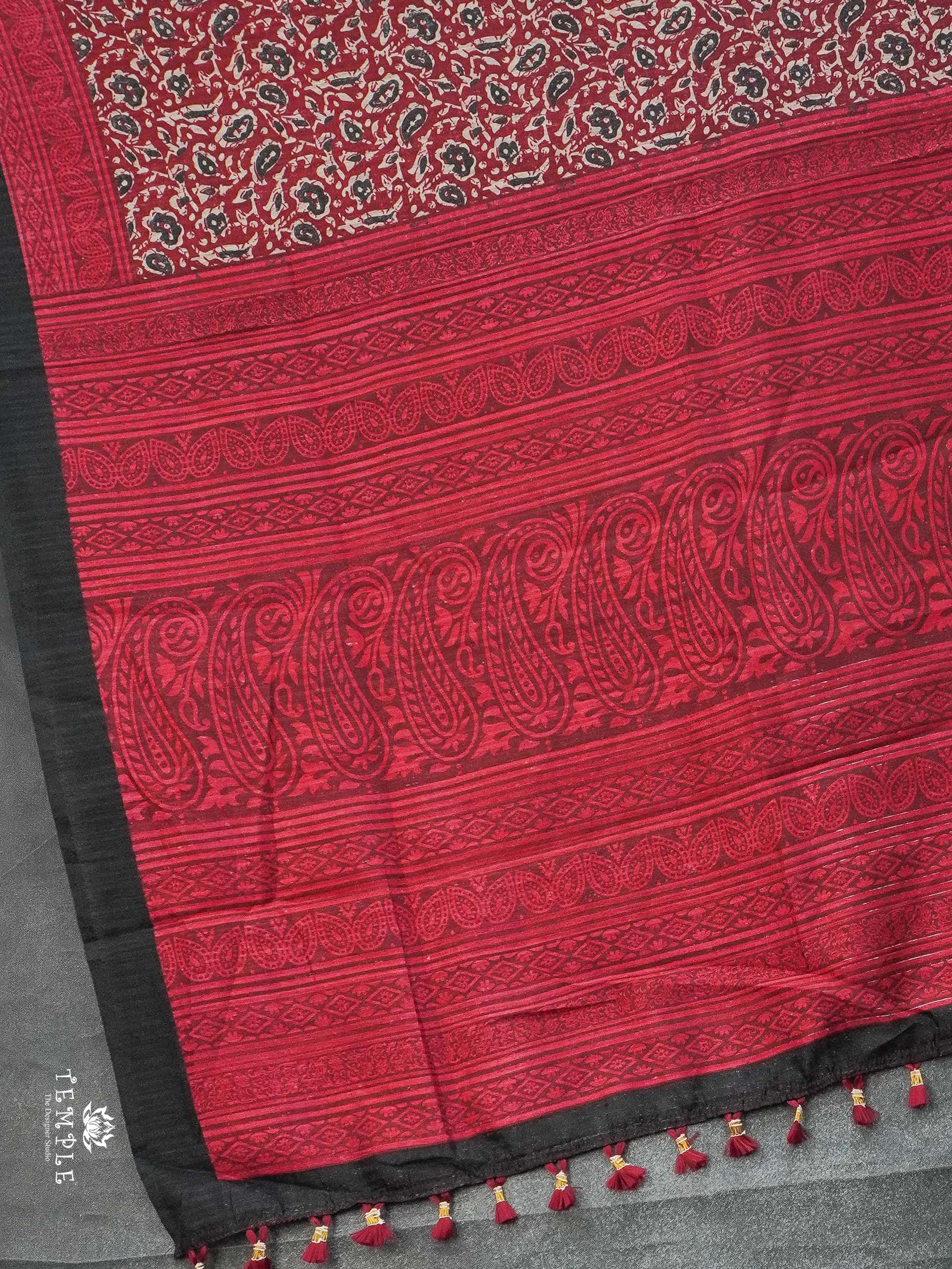 Bamboo Silk Saree | TTDS2239