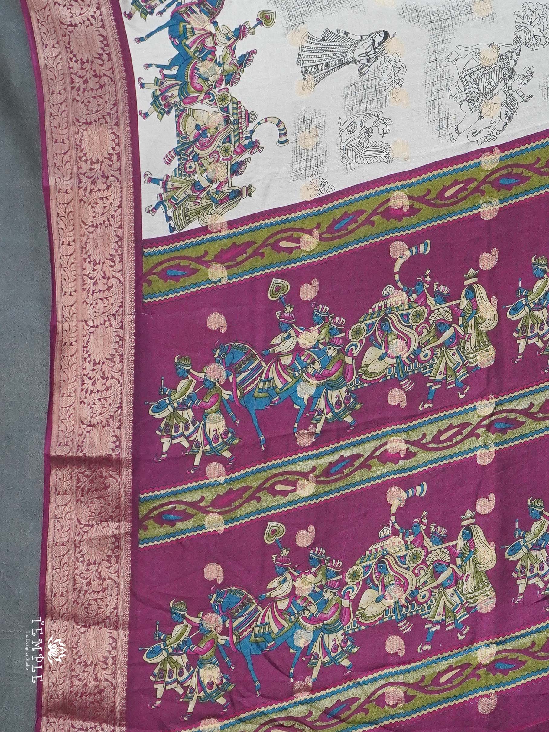 Printed Georgette Saree | TTDS2678