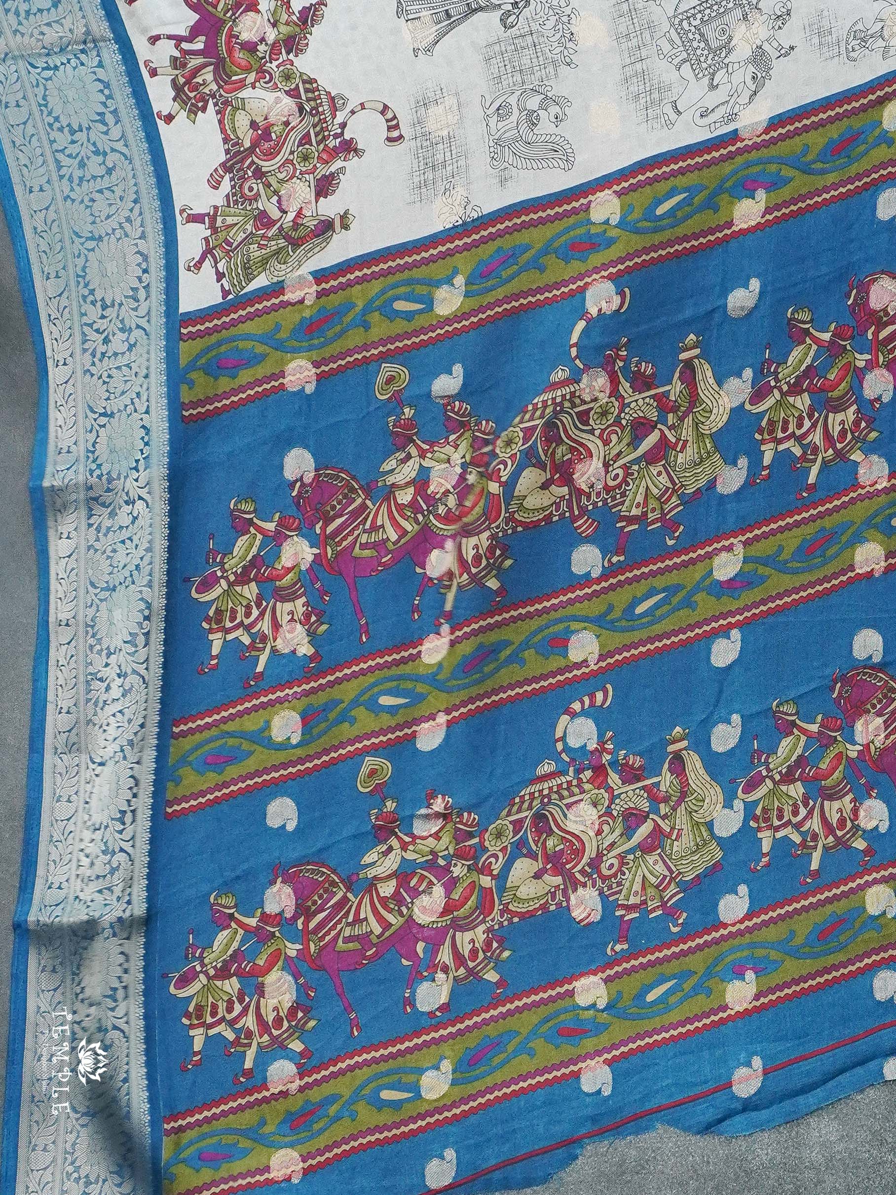 Printed Georgette Saree | TTDS2678