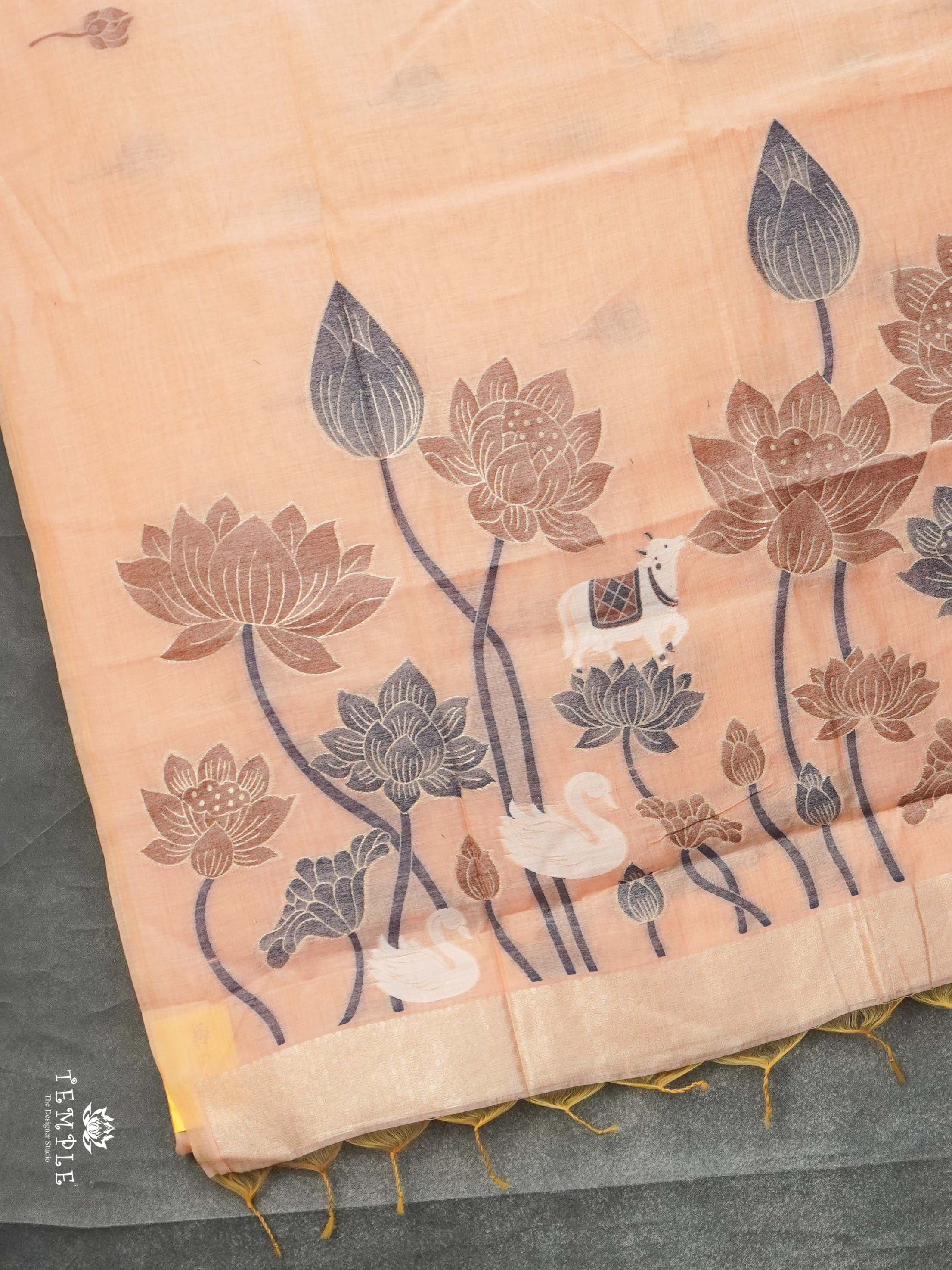 Munga Cotton Saree | TTDS2187