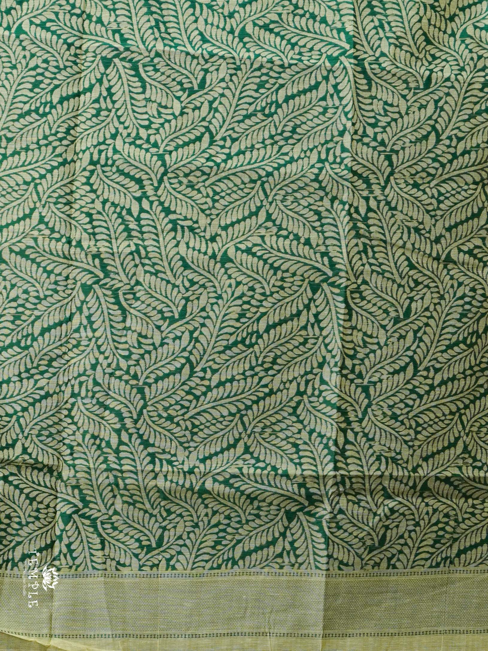Munga Cotton saree | TTDS2182