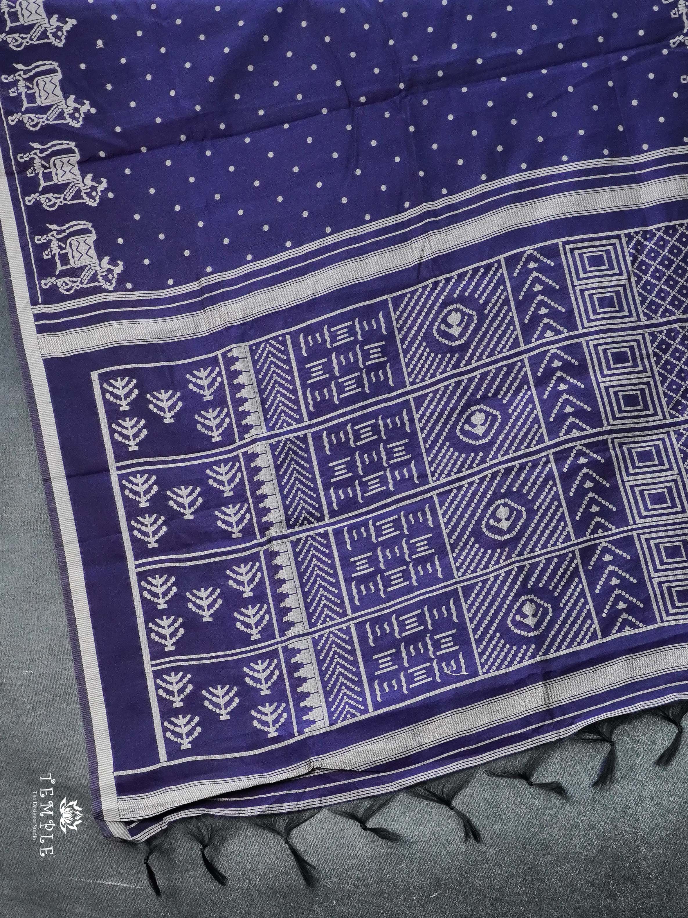 Handloom Cotton Saree | TTDS2763