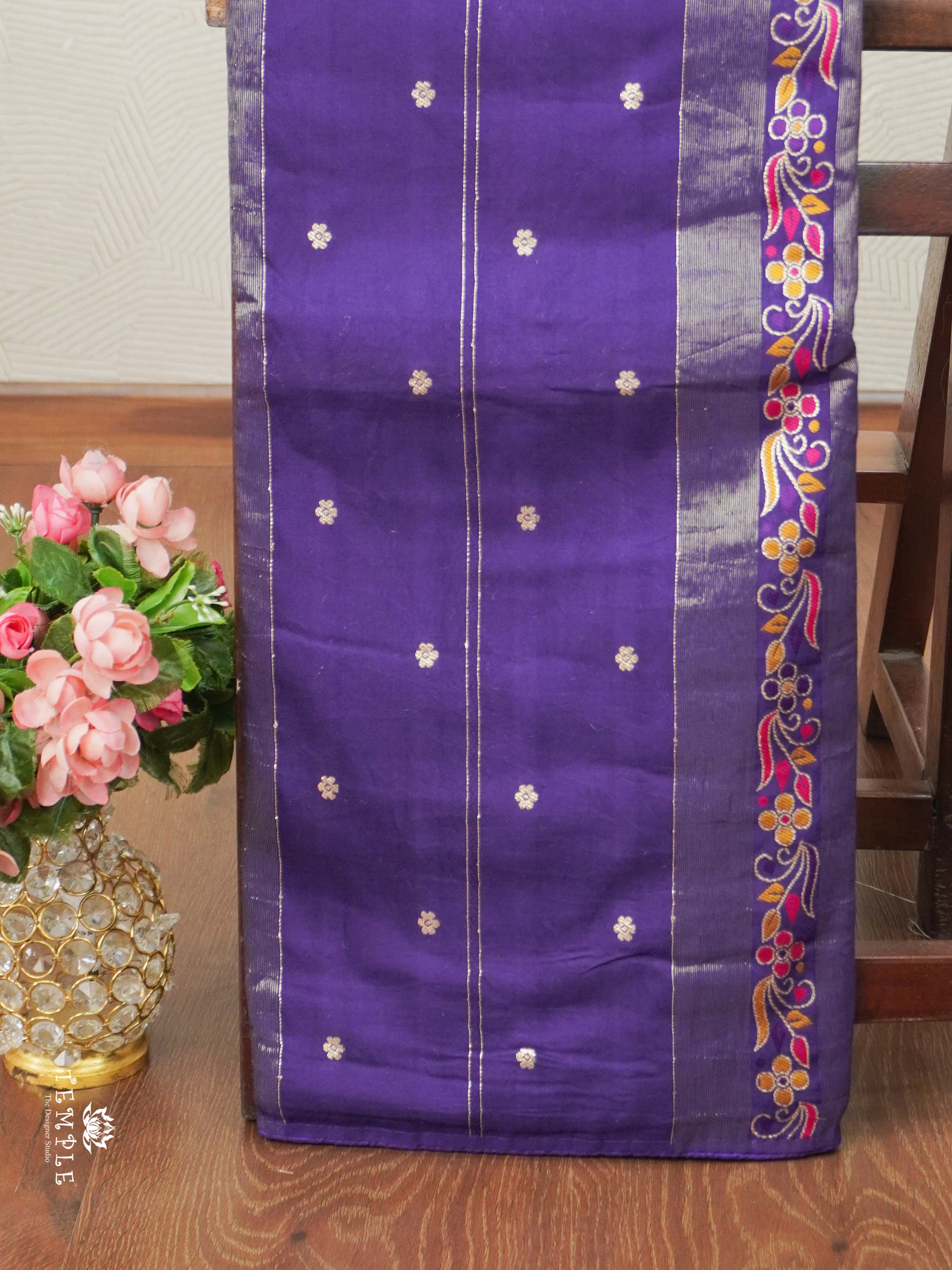 Viscose Georgette Saree | TTDS2374