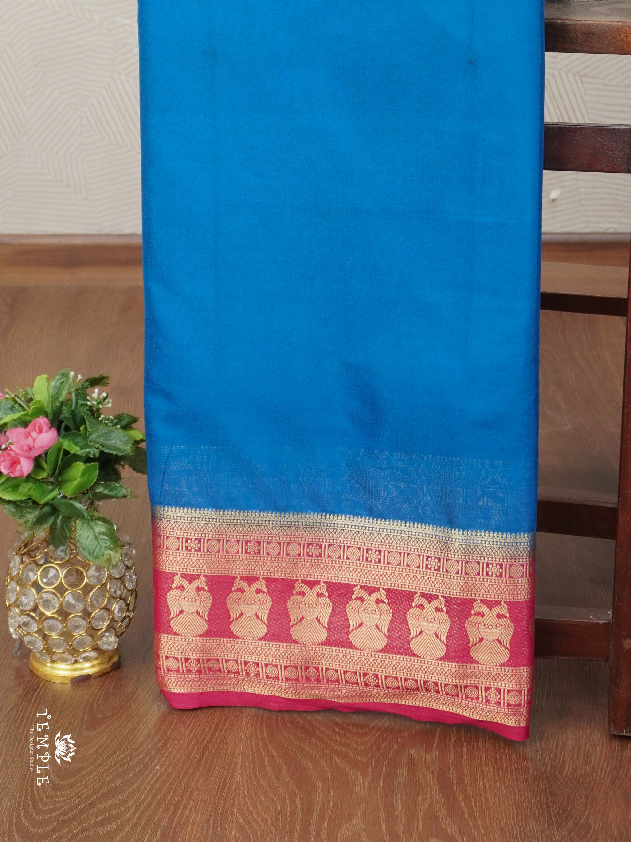 Mysore Silk Saree | TTDS2684
