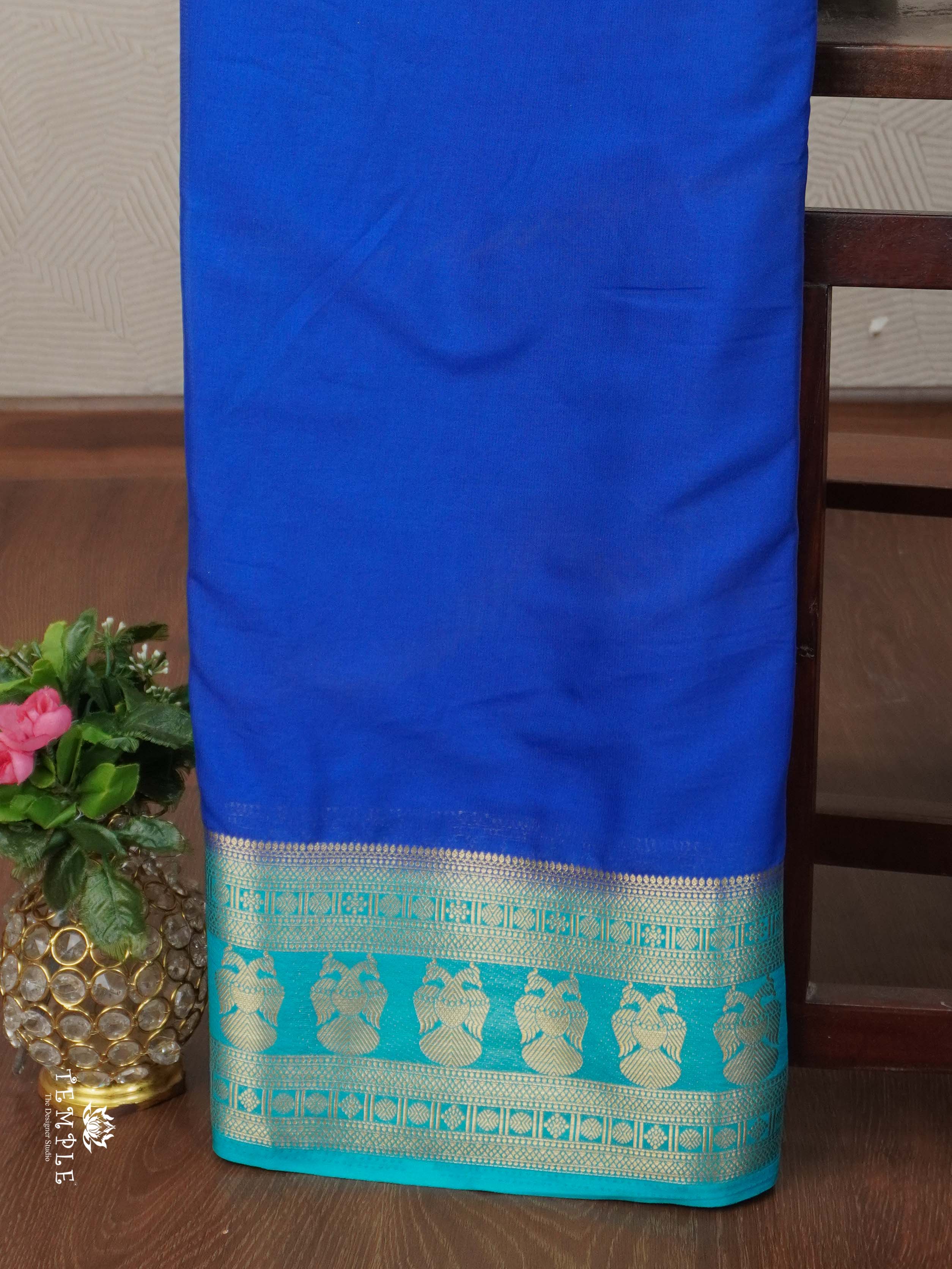 Mysore Silk Saree | TTDS2684