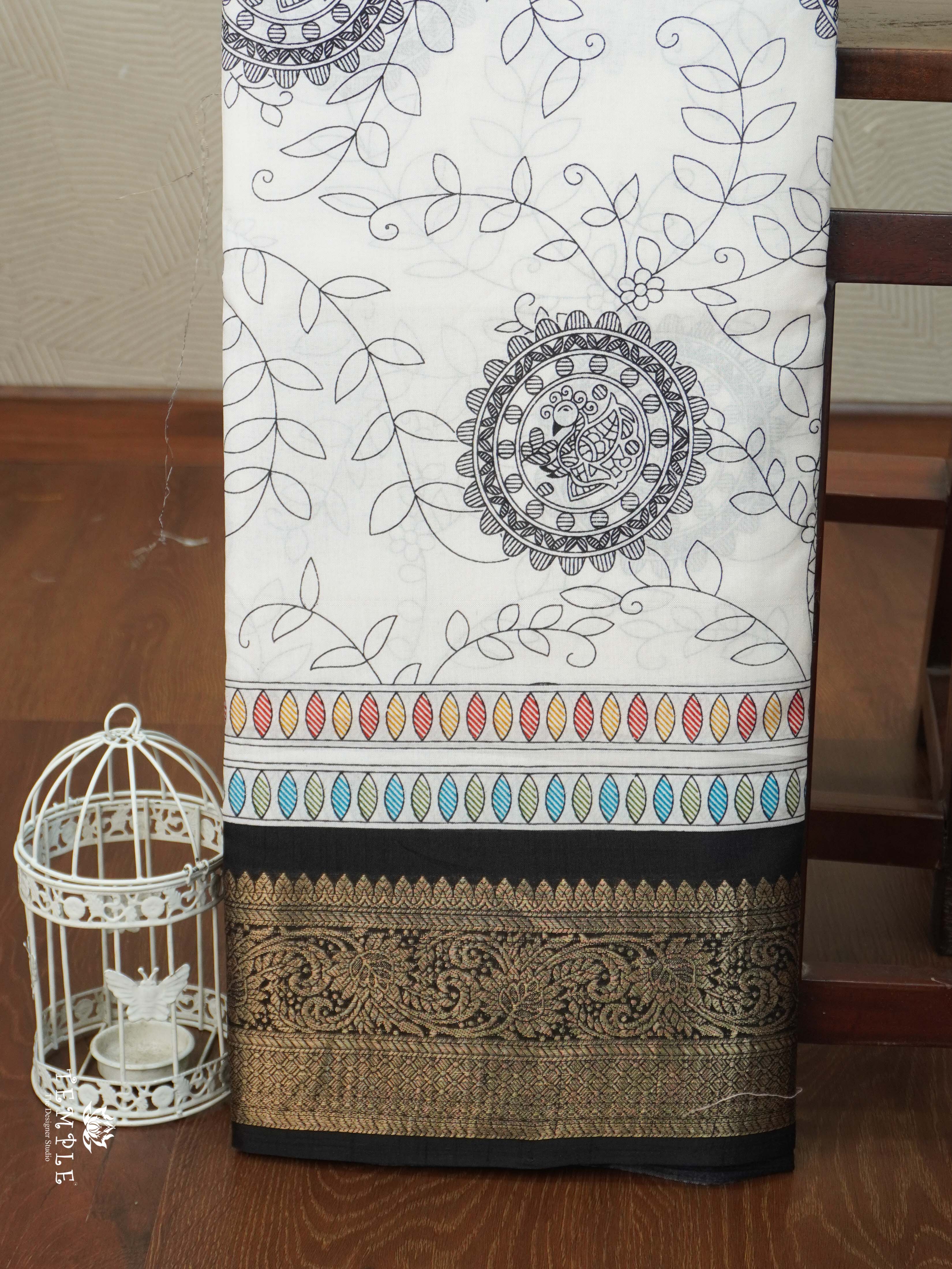 Dola Silk Saree | TTDS2200