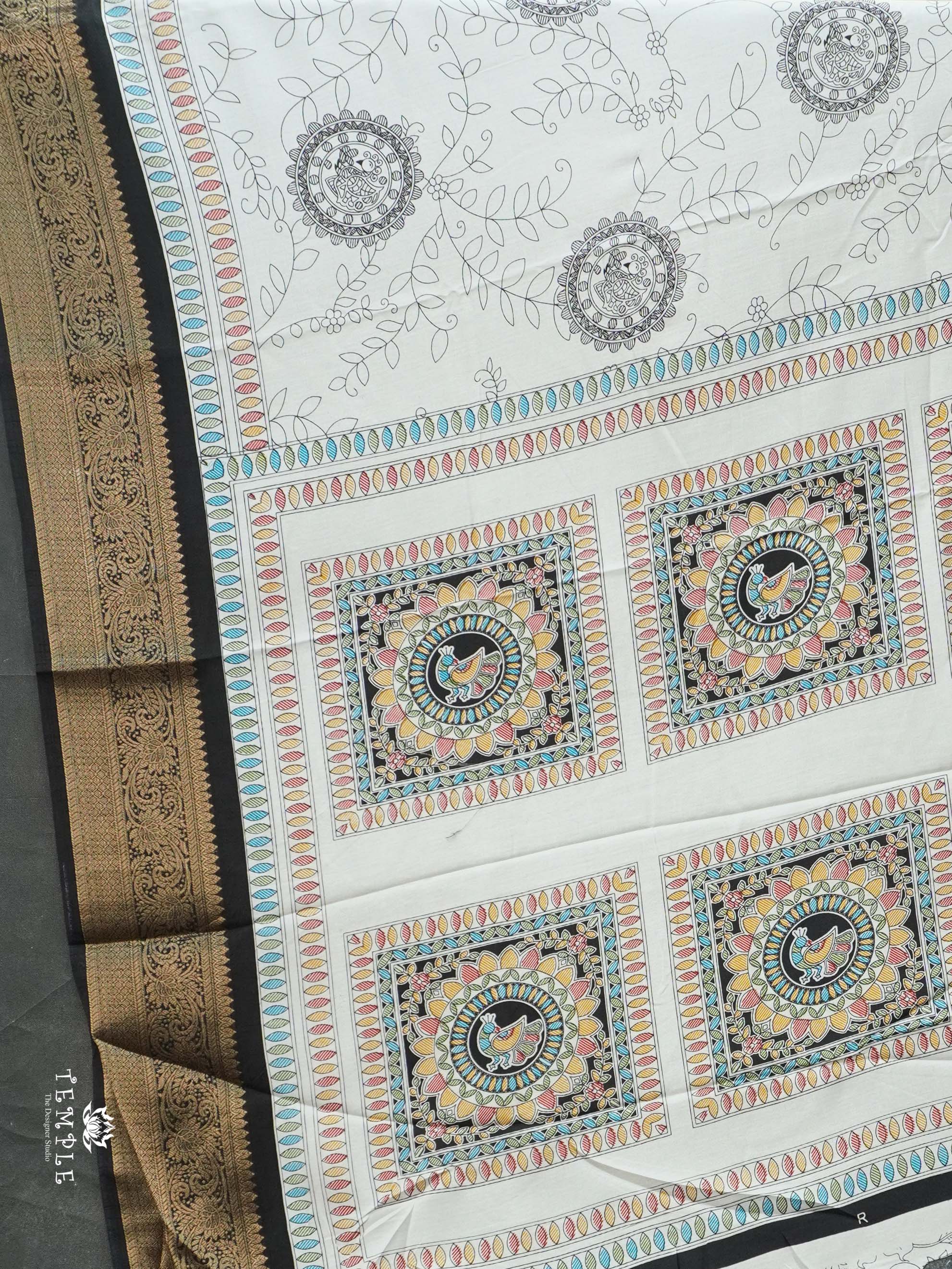 Dola Silk Saree | TTDS2200
