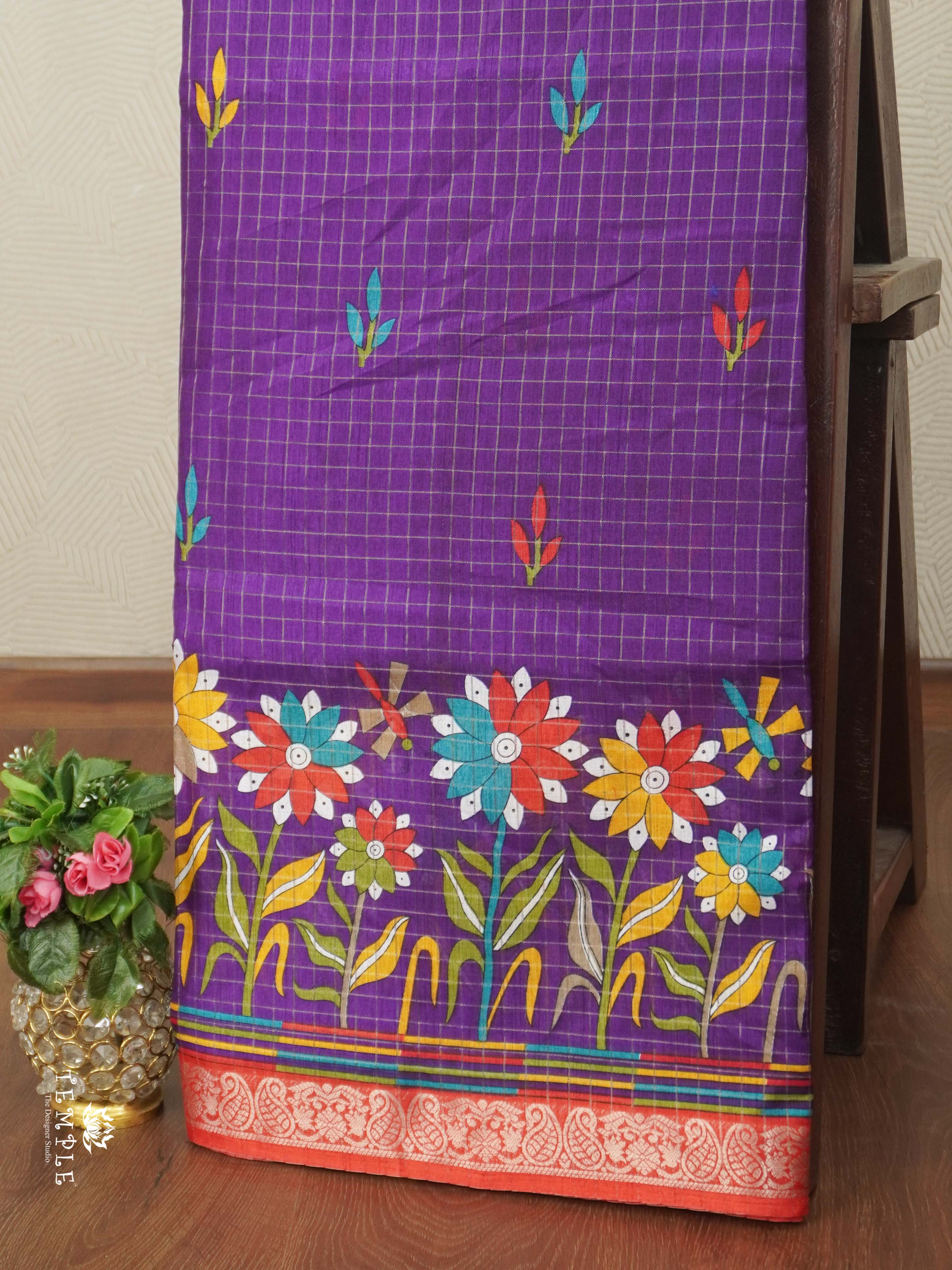 Checked Pattern Saree | TTDS2700