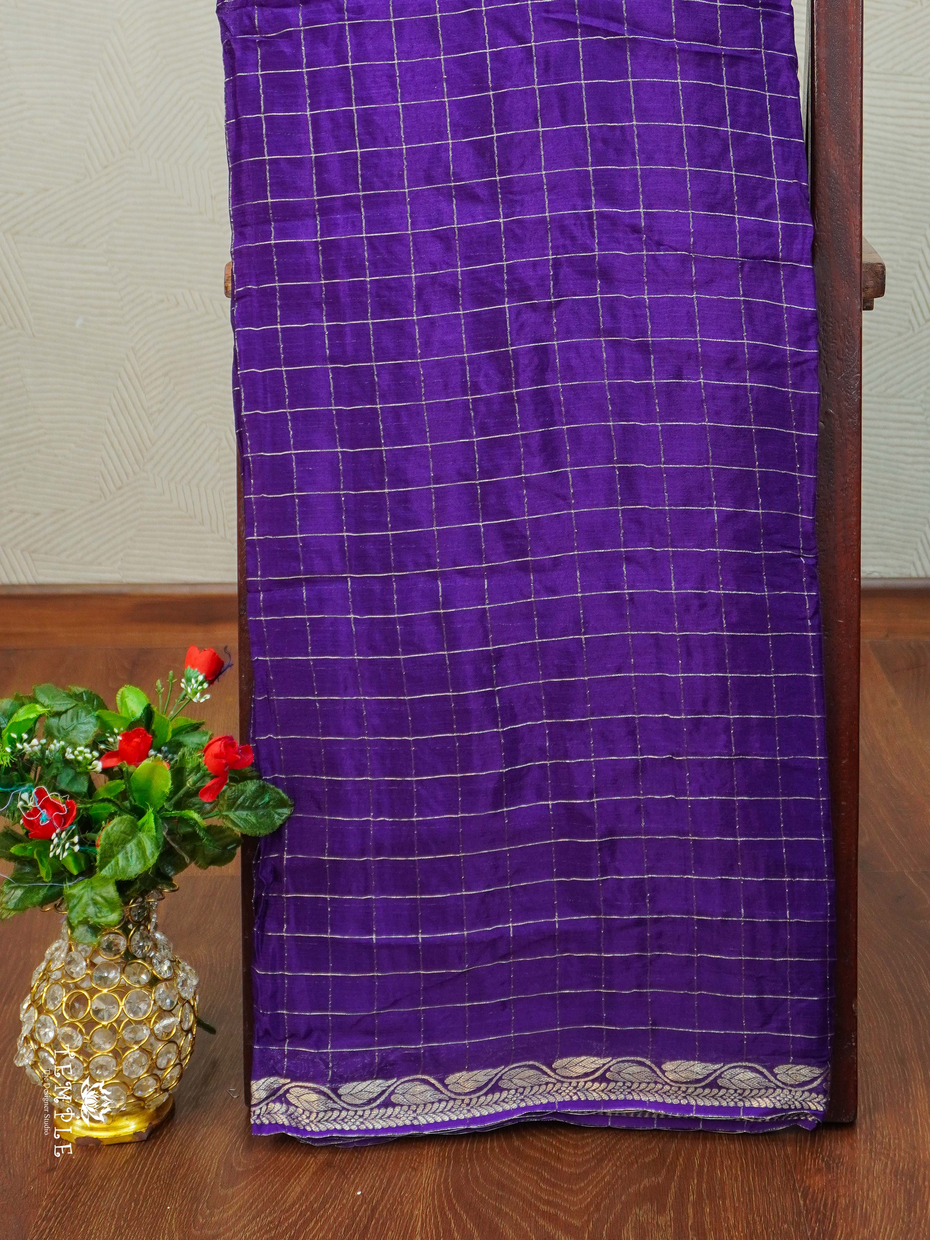 Mysore  Silk Saree | TTDS2207